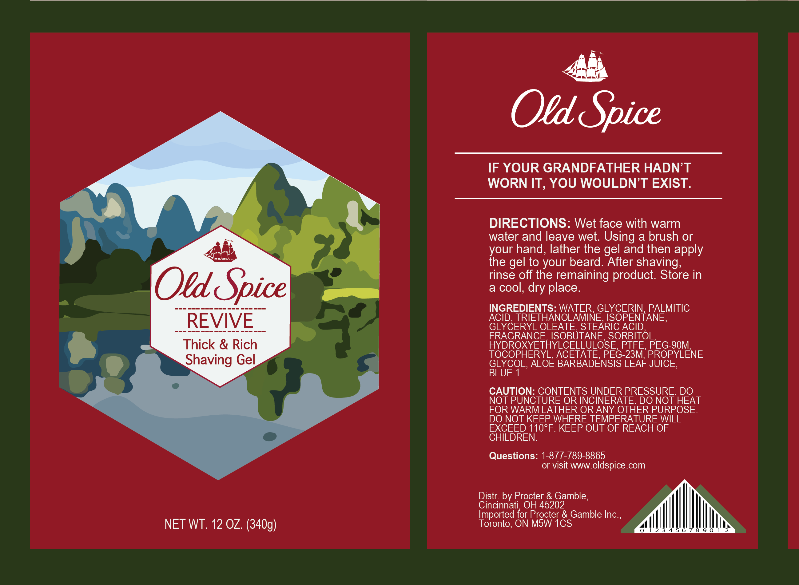 Free HTML5 Template by FreeHTML5.co